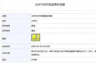 米体：引进菲利普斯需与纽卡热刺西甲法甲多队竞争，但尤文未放弃