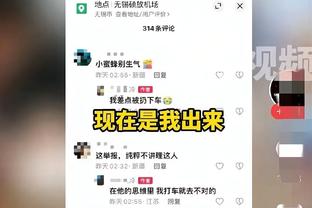 乐极生悲！几内亚球迷庆祝队史非洲杯首胜，两车相撞导致六人死亡