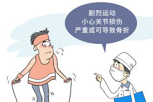 开云kaiyun首页入口截图1