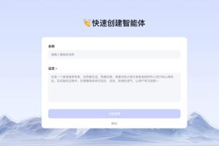 188金宝搏网站地址截图4